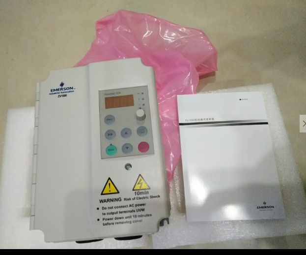 EV1000-4T0022G  艾默生變頻器 優勢供應