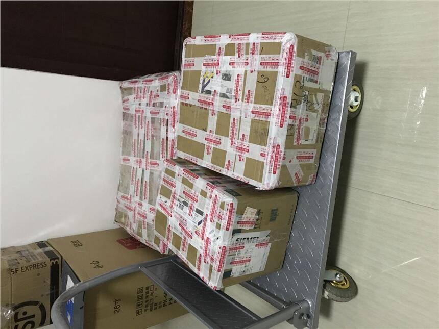 JMDM檢針器 ATTER-53A