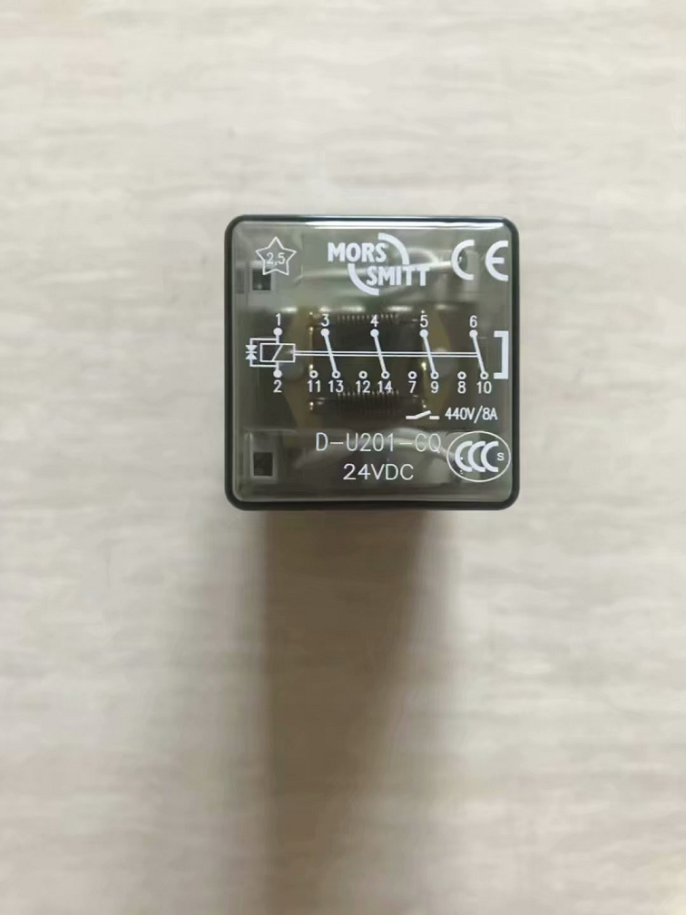 2025優(yōu)勢供應(yīng)繼電器底座V23BR